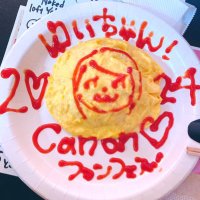 ゆいちゃん💍 (@_5days_) 's Twitter Profile