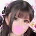 白愛 貼り合い (@hakuai072) Twitter profile photo 白愛 貼り合い (@hakuai072) Twitter profile photo