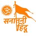 Sanatani Hindu🔱 (@ek_sanatani___) Twitter profile photo Sanatani Hindu🔱 (@ek_sanatani___) Twitter profile photo