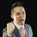 Al Leung (@alleung) Twitter profile photo Al Leung (@alleung) Twitter profile photo
