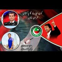Imi_Khan🇵🇰🏏🇧🇫 (@imi__khan) 's Twitter Profile
