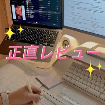 METAGOLD|エクエス|推奨証拠金5倍の50万でフル稼働|2024/3〜ロスカなし|最大DD451%|ヒゲ脱毛何回か受けてるけど痛すぎて断念しそう