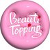 Beauti Topping 韓国コスメ 【公式】 (@beauti_topping) Twitter profile photo Beauti Topping 韓国コスメ 【公式】 (@beauti_topping) Twitter profile photo
