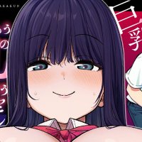 なのかえいち (@nanokah3) 's Twitter Profile Photo なのかえいち (@nanokah3) 's Twitter Profile Photo