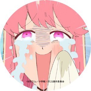 こうやさんのプロフィール画像