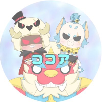 ブロスタ/バウンティ/ポケポケ etc..総トロは飾り🏆 フォロバ98% @utann___ サブ@milkcocoa02