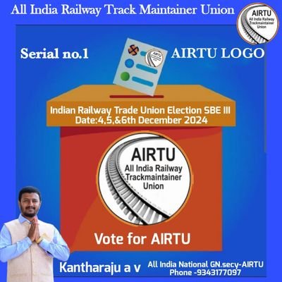 AIRTU SWR
official Twitter account