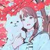 ナナコ・インティライミ (@12demo_gyoza) Twitter profile photo ナナコ・インティライミ (@12demo_gyoza) Twitter profile photo