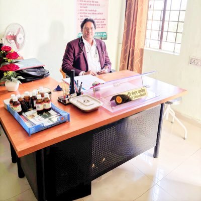 प्रभारी चिकित्साधिकारी राजकीय होम्योपैथिक चिकित्सालय दंडवा,प्रतापगढ़,उत्तर प्रदेश सरकार.