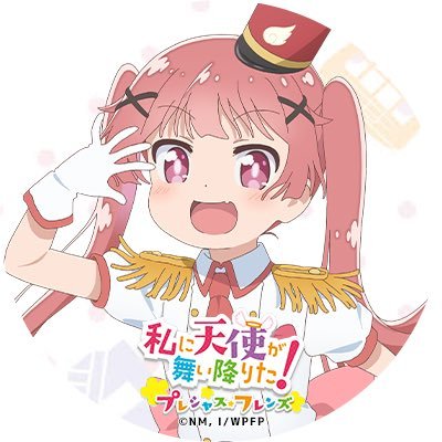 くだらないことばかりつぶやくやつ 。 競馬とカメラが趣味。風景や星空を撮るのが好きです インプ稼ぎはすぐに報告します声優さんと最近はとあるVTuberさんにハマっています https://t.co/sEH4xwrhtx 質問があればこちらへ