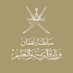 مدرسة قرن العلم (@qarn4411) Twitter profile photo مدرسة قرن العلم (@qarn4411) Twitter profile photo