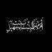 اُمِ مہرالنساء (@_muwahida55) Twitter profile photo اُمِ مہرالنساء (@_muwahida55) Twitter profile photo