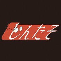 じんたそ (@onionmis0) 's Twitter Profile