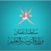 مدرسة بسياء للتعليم الأساسي (@bisyaschool) Twitter profile photo مدرسة بسياء للتعليم الأساسي (@bisyaschool) Twitter profile photo