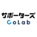 サポーターズCoLab (@spz_colab) Twitter profile photo サポーターズCoLab (@spz_colab) Twitter profile photo
