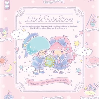 berina_sa_25's profile picture. 本垢みるせん