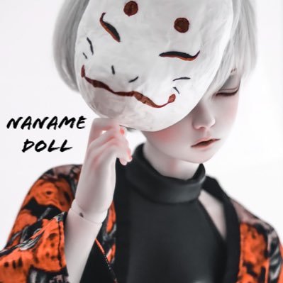 nanamedoll's profile picture. ナナメと申します。多忙につきTL追えてないです。ドールと猫が好き。お喋り下手ですが、よろしくお願いします。写真のAI学習、無断使用禁止。 日常垢(猫の写真とか本垢に載せてない写真置場)→@nanamesabuaka