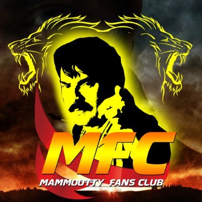 Mammootty Fans Club Profile