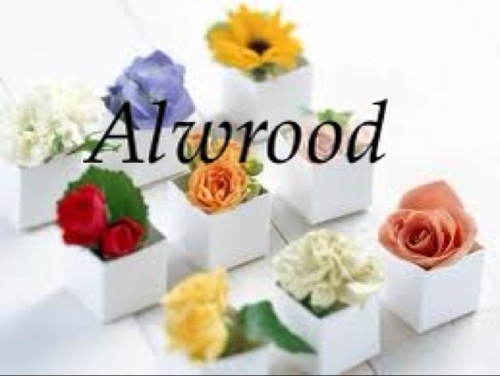 رَبَّنَا هَبْ لَنَا مِنْ أَزْوَاجِنَا وَذُرِّيَّاتِنَا قُرَّةَ أَعْيُنٍ وَاجْعَلْنَا لِلْمُتَّقِينَ إِمَامًا