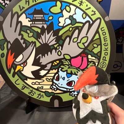 20↑(社会人)プロセカ(レオニが好きです) ボカロ(MEIKOとKAITO)原神(ノエル ヨォーヨナヒーダカチーナ等)🌈🕒( 🥼🌱😺 ❤️🔥🍵🥗など)ご本人様周辺B済み 鬼滅の刃(悲鳴嶼しのぶ蜜璃)推しでも希望数が揃ったものはお譲りに出す場合がございます