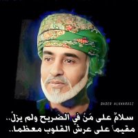 salim (@salimsaif92127) 's Twitter Profile Photo salim (@salimsaif92127) 's Twitter Profile Photo
