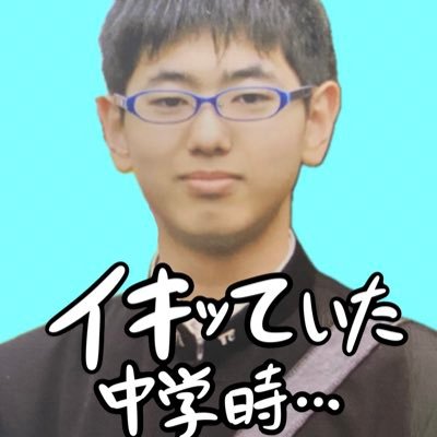 SACHIKO EX (@js5dm9b9jwhy1tq) / X SACHIKO EX (@js5dm9b9jwhy1tq) / X
