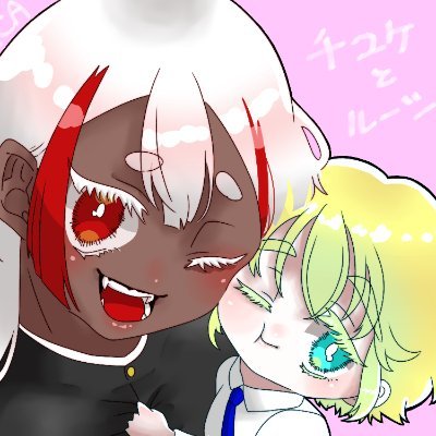 𝚝𝚘𝚜𝚎👼さんのプロフィール画像