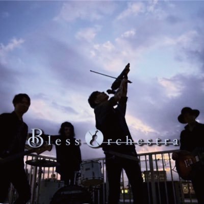 バイオリン×ポップパンクの新世界 / Vn&Vo. @yoshi_drvn / メンバー募集中! / SORA nst music / Baroque Works 許可のない撮影・録画・録音、画像や動画等の無断転載は禁止とさせていただいております。ご了承ください。