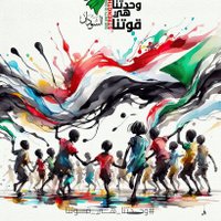 احمد الهوآري (@data2015ahmed) 's Twitter Profile Photo احمد الهوآري (@data2015ahmed) 's Twitter Profile Photo