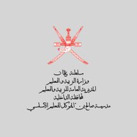 مدرسة صالح بن المتوكل (@salehschool1) 's Twitter Profile