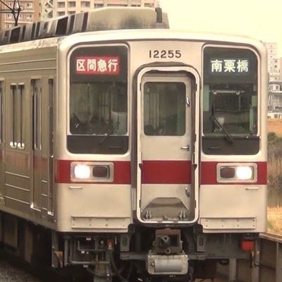 ゆうやJR鉄道乗務員 6ecf302531be4f9cda4a26b5392c33