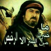 يـﮯحيـﮯى (@yhaya00i) 's Twitter Profile