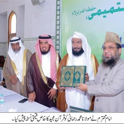 Ali39933Ali's profile picture. استقدام العمالة من الهند لكل مهنة