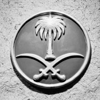 ⚖︎ 〈 أبو عبدالعزيز 〉 ⚔︎ (@saudi_patriot_) 's Twitter Profile Photo ⚖︎ 〈 أبو عبدالعزيز 〉 ⚔︎ (@saudi_patriot_) 's Twitter Profile Photo