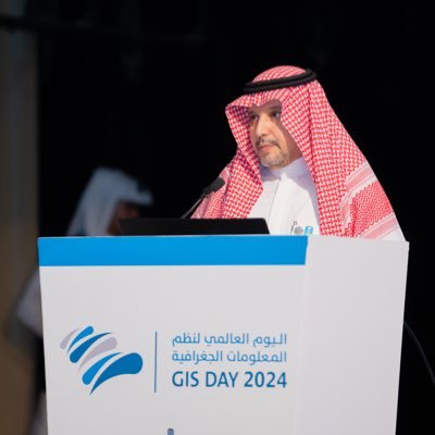 رئيس قسم الجغرافيا -جامعة الملك سعود Prof. of geospatial information science - واتساب https://t.co/g04wV438Ke
