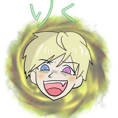 りくさんのプロフィール画像