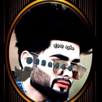 مغرد بدوي. 🐣🔥🚀 نشيط الان 🔥🐣 (@22a444) 's Twitter Profile Photo مغرد بدوي. 🐣🔥🚀 نشيط الان 🔥🐣 (@22a444) 's Twitter Profile Photo