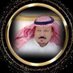 طـراد الضميّان (@torad7) Twitter profile photo طـراد الضميّان (@torad7) Twitter profile photo