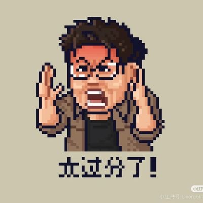 伊龙 川建(Elon Trump) Profile