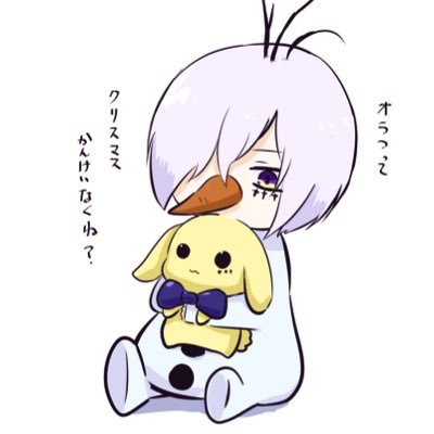 死苦さんのプロフィール画像