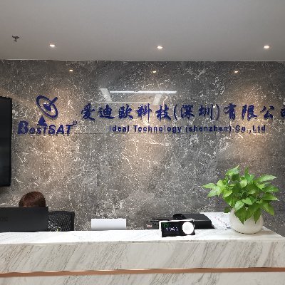 Ideal Technology(ShenZhen)Co.;Ltd. established at 2005 in Shenzhen/China. A State-Level high-tech enterprises and ISO 9001 certificated of ATV and Digital Video