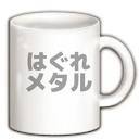Web_fixer's profile picture. フェデラー、flumpoolと気が合うのでフォローカモン！！