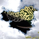 hussain 2112 (@0555445555hus) Twitter