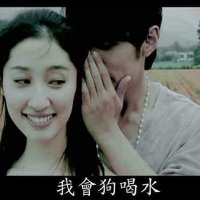 雲林粥董 (@shnqnx172374) 's Twitter Profile