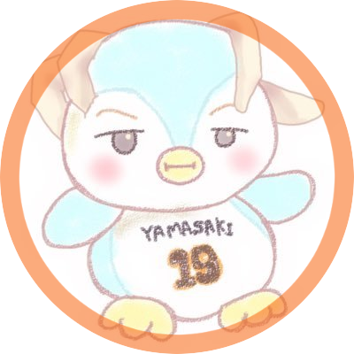 ocha__s1's profile picture. 生きてる記録。ゲーム(モンハン、スプラトゥーン他)、アニメ、YouTube、ドズル社🍆、ポッチャマ、美容、最近野球初心者🔰(巨人)、元ジャニオタ(NEWS赤色)、声優オタ(神谷浩史)してました。
