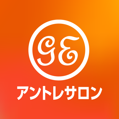 ご利用者は1.6万社👑|東京・神奈川・埼玉で現在17施設展開🏢|利用プランは月3800円~で、初期費用0円👌|1つ契約すると全施設利用できて便利🥰|起業セミナーや経営者交流会など随時開催🌷|起業家を応援📣#アントレサロン