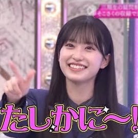 muraiUbot0818's profile picture. らびゅーず🐰がリアクションします