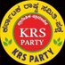 ಕರ್ನಾಟಕ ರಾಷ್ಟ್ರ ಸಮಿತಿ ಪಕ್ಷ-KRS Party (@krs_party) Twitter profile photo ಕರ್ನಾಟಕ ರಾಷ್ಟ್ರ ಸಮಿತಿ ಪಕ್ಷ-KRS Party (@krs_party) Twitter profile photo