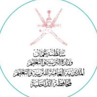 صفية أم المؤمنين (@safiaschooladam) 's Twitter Profile