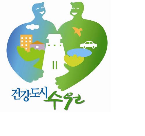 건강으뜸수원 ! 건설을 위해 뭉친 10명의 전사들
- 수원시민의 건강 및 안전을 책임지겠습니다.